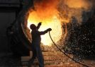 U.S. Steel už dostal prvú pomoc od štátu (Hospodárske noviny)