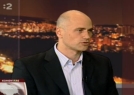 Vznik trvalého eurovalu je realitou (STV)
