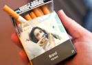 Regulácia cigariet? Sme proti (Hospodárske noviny)