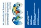 Competing Europe: how harmonization and integration can harm progress