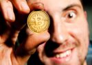 O Bitcoine