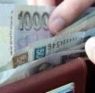 Okradnutí klienti stále bez peňazí (TV Markíza)