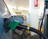 Nafta: Lacnejšia cez nižšiu spotrebnú daň (STV)